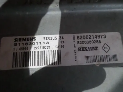 Εγκέφαλος Κινητήρα 8200214973 για RENAULT CLIO (2001 - 2005) (BB_) (CB_)  ΤΕΛΑΡΟ 7 *244762* -  Εγκέφαλος Κινητήρα 8200214973 για RENAULT CLIO (2001 - 2005) (BB_) (CB_)  ΤΕΛΑΡΟ 7 *244762* -
