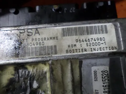 Εγκέφαλος Κινητήρα 9644674980 για CITROEN XSARA (2000 - 2003) ΤΕΛΑΡΟ 12*244798 - 