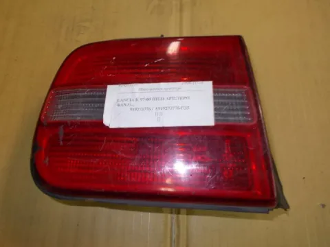 Φανάρι Πίσω Αριστερό για LANCIA K (1994 - 2000) S-Wagon - 5dr Φανάρι Πίσω Αριστερό για LANCIA K (1994 - 2000) S-Wagon - 5dr