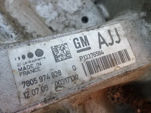 Κρεμαγιέρα Ηλεκτρική (ΜΟΝΟ ΓΙΑ ΑΝΤΑΛΛΑΚΤΙΚΑ) για OPEL ASTRA (2010 - 2012) J - 