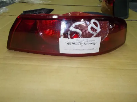 Φανάρι Πίσω Δεξί για ALFA ROMEO 159 (2006 - 2008) Sedan - 4dr Φανάρι Πίσω Δεξί για ALFA ROMEO 159 (2006 - 2008) Sedan - 4dr