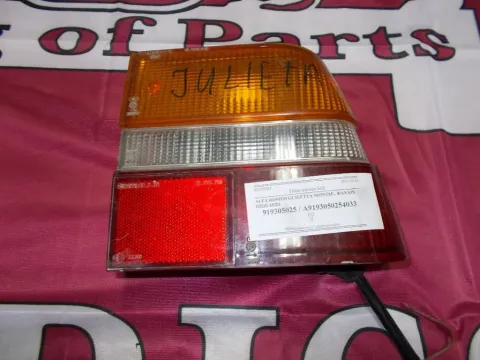 Φανάρι Πίσω Δεξί για ALFA ROMEO GIULIETTA (1977 - 1985)