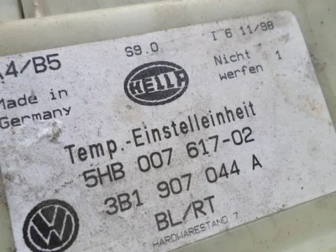 Χειριστήρια Καλοριφέρ για SEAT LEON (1999 - 2005) (1MZ) - 