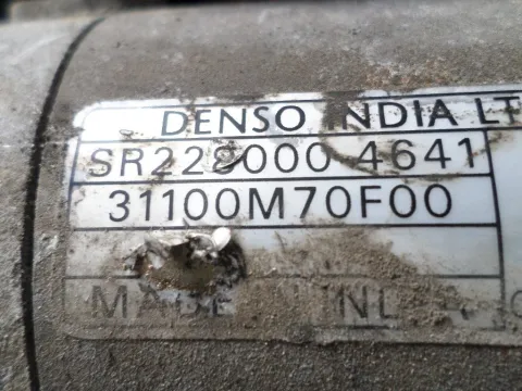 Μίζα (SR2280004641) για SUZUKI ALTO (1999 - 2002) (SH) -  Μίζα (SR2280004641) για SUZUKI ALTO (1999 - 2002) (SH) -