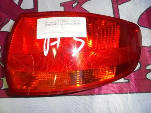 Φανάρι Πίσω Δεξί για AUDI A3 (2003 - 2005) (8P) Sportback - 5dr , (2005 - 2008) (8P) Φανάρι Πίσω Δεξί για AUDI A3 (2003 - 2005) (8P) Sportback - 5dr , (2005 - 2008) (8P)