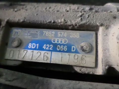 Κρεμαγιέρα Υδραυλική 8D1422066D για AUDI A4 (1999 - 2001) (8D) -  Κρεμαγιέρα Υδραυλική 8D1422066D για AUDI A4 (1999 - 2001) (8D) -