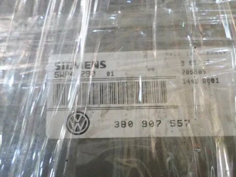 Εγκέφαλος Imobilizer Με Κωδικό 3B0907557 για VW PASSAT (1997 - 2000) (3B2) ΤΕΛΑΡΟ ΔΙΑΦΟΡΟΙ *15* -  Εγκέφαλος Imobilizer Με Κωδικό 3B0907557 για VW PASSAT (1997 - 2000) (3B2) ΤΕΛΑΡΟ ΔΙΑΦΟΡΟΙ *15* -