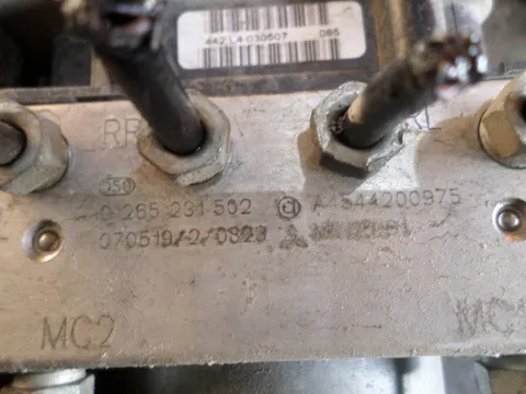 Μονάδα ABS (0265231502) για MITSUBISHI COLT (2005 - 2008 ) (CZ) , (2006 - 2009) (CZC) -  Μονάδα ABS (0265231502) για MITSUBISHI COLT (2005 - 2008 ) (CZ) , (2006 - 2009) (CZC) -