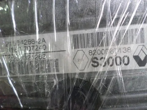 Εγκέφαλος Imobilizer 8200321263 για RENAULT MEGANE (2002 - 2005) (LM) (KM) (EM) (CM) 1600 (K4M 760) (K4M 761) Petrol 113 , 1600 (K4M760)(K4M761) Petrol 113 , 1600 (K4M760) Petrol 113 -  Εγκέφαλος Imobilizer 8200321263 για RENAULT MEGANE (2002 - 2005) (LM) (KM) (EM) (CM) 1600 (K4M 760) (K4M 761) Petrol 113 , 1600 (K4M760)(K4M761) Petrol 113 , 1600 (K4M760) Petrol 113 -