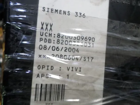 Εγκέφαλος Imobilizer 8200321263 για RENAULT MEGANE (2002 - 2005) (LM) (KM) (EM) (CM) 1600 (K4M 760) (K4M 761) Petrol 113 , 1600 (K4M760)(K4M761) Petrol 113 , 1600 (K4M760) Petrol 113 -  Εγκέφαλος Imobilizer 8200321263 για RENAULT MEGANE (2002 - 2005) (LM) (KM) (EM) (CM) 1600 (K4M 760) (K4M 761) Petrol 113 , 1600 (K4M760)(K4M761) Petrol 113 , 1600 (K4M760) Petrol 113 -