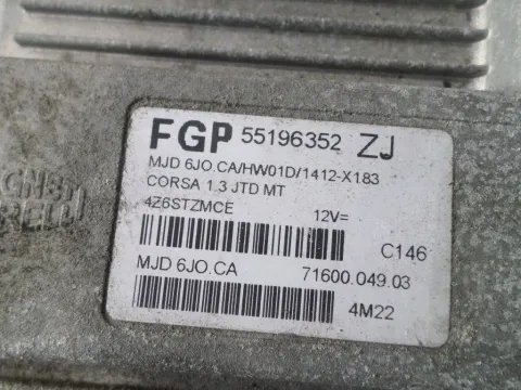 Εγκέφαλος Κινητήρα 55196352 για OPEL CORSA (2004 - 2006) C 1300 (Z 13 DT) Diesel 70 CDTI ΤΕΛΑΡΟ 1*245226 -  Εγκέφαλος Κινητήρα 55196352 για OPEL CORSA (2004 - 2006) C 1300 (Z 13 DT) Diesel 70 CDTI ΤΕΛΑΡΟ 1*245226 -