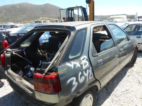 Τροπέτο Αμάξι Κουφάρι για CITROEN ZX (1991 - 1994) (N2) Ηatchback - 5dr  *ΔΒ* - 