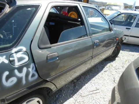 Τροπέτο Αμάξι Κουφάρι για CITROEN ZX (1991 - 1994) (N2) Ηatchback - 5dr  *ΔΒ* - 