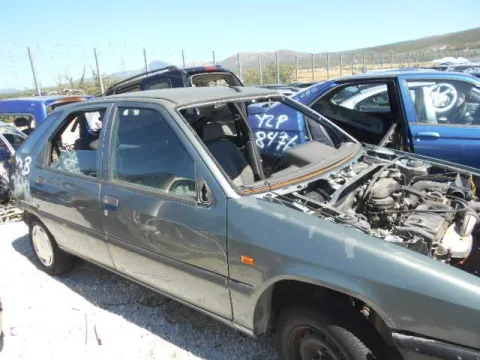 Τροπέτο Αμάξι Κουφάρι για CITROEN ZX (1991 - 1994) (N2) Ηatchback - 5dr  *ΔΒ* - 