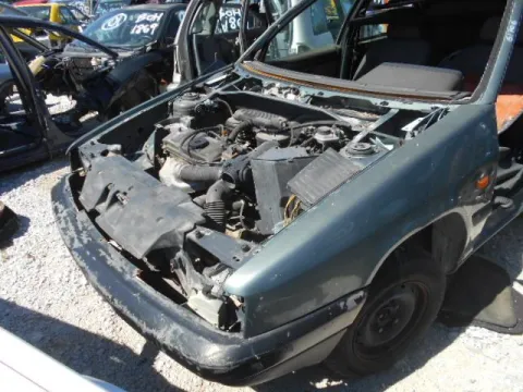 Τροπέτο Αμάξι Κουφάρι για CITROEN ZX (1991 - 1994) (N2) Ηatchback - 5dr  *ΔΒ* - 