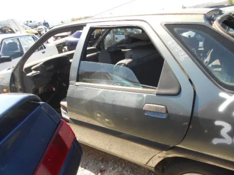 Τροπέτο Αμάξι Κουφάρι για CITROEN ZX (1991 - 1994) (N2) Ηatchback - 5dr  *ΔΒ* - 