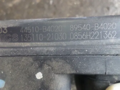 Μονάδα ABS 45510b4020 για DAIHATSU TERIOS (2006 - 2009) (J200) -  Μονάδα ABS 45510b4020 για DAIHATSU TERIOS (2006 - 2009) (J200) -