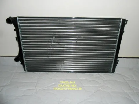 Ψυγείο Κινητήρα (Νερού) 1.4-1.6-2.0FSI/SDI(65x405x29) για AUDI A3 (2003 - 2005) (8P) , TT (2006 - 2011) (8J) , SEAT ALTEA (2004 - 2008) (5P) , (2009 - ) (5P) , LEON (2009 - 2013) (1P) , (2005 - 2009)  Ψυγείο Κινητήρα (Νερού) 1.4-1.6-2.0FSI/SDI(65x405x29) για AUDI A3 (2003 - 2005) (8P) , TT (2006 - 2011) (8J) , SEAT ALTEA (2004 - 2008) (5P) , (2009 - ) (5P) , LEON (2009 - 2013) (1P) , (2005 - 2009)