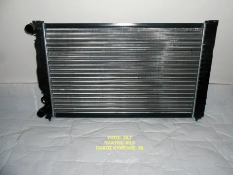 Ψυγείο Κινητήρα (Νερού) 1.6-1.8-1.9cc TDi(630x397x36) για AUDI A6 (1998 - 2001) (4B) , A4 (1995 - 1998) (8D) , (2001 - 2004) (4B) , (1994 - 1997) (4A) Ημιτασιόν Ψυγείο Κινητήρα (Νερού) 1.6-1.8-1.9cc TDi(630x397x36) για AUDI A6 (1998 - 2001) (4B) , A4 (1995 - 1998) (8D) , (2001 - 2004) (4B) , (1994 - 1997) (4A) Ημιτασιόν
