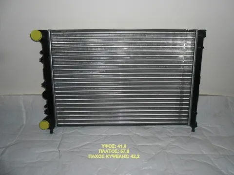Ψυγείο Κινητήρα (Νερού) 1.6-2.0cc(578x410x422) για ALFA ROMEO 147 (2000 - 2004) (937) , (2004 - 2010) (937) Ημιτασιόν Ψυγείο Κινητήρα (Νερού) 1.6-2.0cc(578x410x422) για ALFA ROMEO 147 (2000 - 2004) (937) , (2004 - 2010) (937) Ημιτασιόν