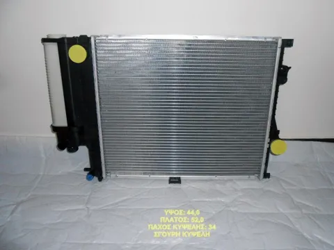 Ψυγείο Κινητήρα (Νερού) Με A/C 520-523-528 (52x44x34) για BMW 5 Series (1996 - 2000) (E39) Ημιτασιόν Ψυγείο Κινητήρα (Νερού) Με A/C 520-523-528 (52x44x34) για BMW 5 Series (1996 - 2000) (E39) Ημιτασιόν