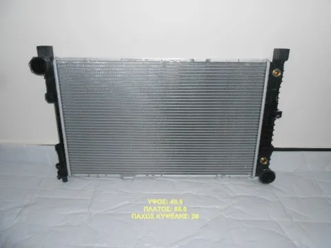 Ψυγείο Κινητήρα (Νερού) ΟΛΑ (650x405x28) για MERCEDES C - CLASS (2000 - 2003) (W203) Ημιτασιόν Ψυγείο Κινητήρα (Νερού) ΟΛΑ (650x405x28) για MERCEDES C - CLASS (2000 - 2003) (W203) Ημιτασιόν
