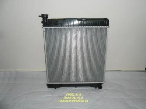 Ψυγείο Κινητήρα (Νερού) 207-309-409-410 D(475x518x32)86- για MERCEDES MB100 (1981 - 1995) Ημιτασιόν Ψυγείο Κινητήρα (Νερού) 207-309-409-410 D(475x518x32)86- για MERCEDES MB100 (1981 - 1995) Ημιτασιόν