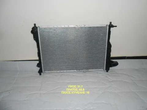 Ψυγείο Κινητήρα (Νερού) 800-1.0cc (458x317x16) για CHEVROLET - DAEWOO MATIZ (2005 - 2010) (M200) Ημιτασιόν Ψυγείο Κινητήρα (Νερού) 800-1.0cc (458x317x16) για CHEVROLET - DAEWOO MATIZ (2005 - 2010) (M200) Ημιτασιόν
