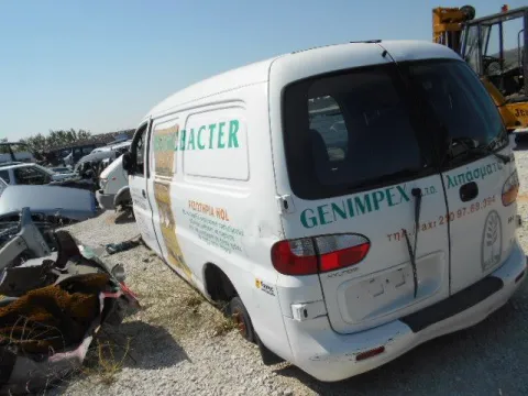 Τροπέτο Αμάξι κομπλέ Δεν Έχει Μηχανή Και Σασμάν (Δεν Έχει A/C) για HYUNDAI H-1 STAREX (2008 -) *Δ* -  Τροπέτο Αμάξι κομπλέ Δεν Έχει Μηχανή Και Σασμάν (Δεν Έχει A/C) για HYUNDAI H-1 STAREX (2008 -) *Δ* -