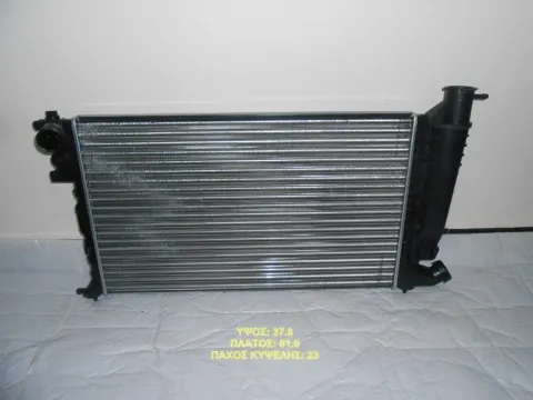 Ψυγείο Κινητήρα (Νερού) 1.1-1.4-1.6cc(610x378x23) για PEUGEOT 306 , CITROEN XSARA , ZX Ημιτασιόν Ψυγείο Κινητήρα (Νερού) 1.1-1.4-1.6cc(610x378x23) για PEUGEOT 306 , CITROEN XSARA , ZX Ημιτασιόν