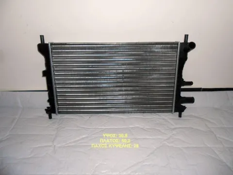 Ψυγείο Κινητήρα (Νερού) 1.1-1.3cc (502x305x28) για FORD FIESTA (1996 - 1999) Mk4a , MAZDA 121 (1990 - 1996) (DB) Ημιτασιόν Ψυγείο Κινητήρα (Νερού) 1.1-1.3cc (502x305x28) για FORD FIESTA (1996 - 1999) Mk4a , MAZDA 121 (1990 - 1996) (DB) Ημιτασιόν