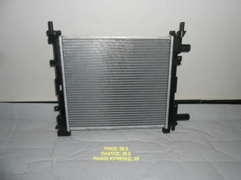 Ψυγείο Κινητήρα (Νερού) 1.0-1.3cc(380x363x35) για FORD KA (1997 - 2008) (RB) Ημιτασιόν Ψυγείο Κινητήρα (Νερού) 1.0-1.3cc(380x363x35) για FORD KA (1997 - 2008) (RB) Ημιτασιόν