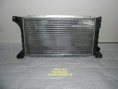 Ψυγείο Κινητήρα (Νερού)  2.0-2.5D (600x33.5x42) για FORD TRANSIT ( 1991 - 1994 ) Ημιτασιόν Ψυγείο Κινητήρα (Νερού)  2.0-2.5D (600x33.5x42) για FORD TRANSIT ( 1991 - 1994 ) Ημιτασιόν