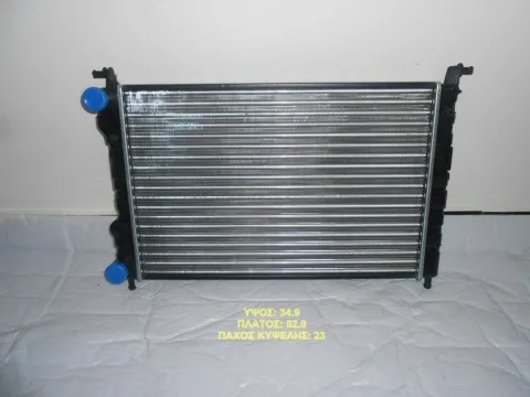Ψυγείο Κινητήρα (Νερού) 1.2-1.4-1.6cc (52x34.9x23) για FIAT PALIO Ημιτασιόν Ψυγείο Κινητήρα (Νερού) 1.2-1.4-1.6cc (52x34.9x23) για FIAT PALIO Ημιτασιόν