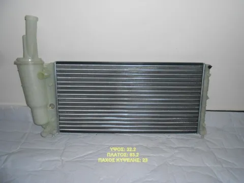 Ψυγείο Κινητήρα (Νερού) 97- 75/85 +A/C(63.2x32.2x23) για FIAT PUNTO ( 1994 - 1999 ) ( 176 ) Ημιτασιόν Ψυγείο Κινητήρα (Νερού) 97- 75/85 +A/C(63.2x32.2x23) για FIAT PUNTO ( 1994 - 1999 ) ( 176 ) Ημιτασιόν
