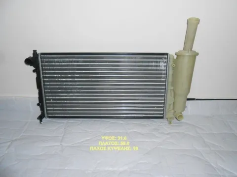 Ψυγείο Κινητήρα (Νερού) 1.2cc16V (58x31.6x18) Τύπ.Val για FIAT PUNTO ( 1999 - 2003 ) ( 188 ) Ημιτασιόν Ψυγείο Κινητήρα (Νερού) 1.2cc16V (58x31.6x18) Τύπ.Val για FIAT PUNTO ( 1999 - 2003 ) ( 188 ) Ημιτασιόν
