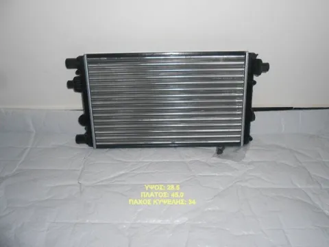 Ψυγείο Κινητήρα (Νερού) 1.1cc +/-A/C(45x28.5x34) για FIAT SEICENTO Ημιτασιόν Ψυγείο Κινητήρα (Νερού) 1.1cc +/-A/C(45x28.5x34) για FIAT SEICENTO Ημιτασιόν