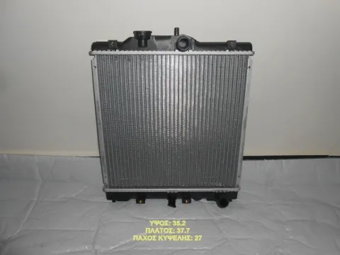 Ψυγείο Κινητήρα (Νερού) 1,6cc 16V VTi(35.2x34x27)Φ28 για HONDA CIVIC ( 1992 - 1995 ), HRV Ημιτασιόν Ψυγείο Κινητήρα (Νερού) 1,6cc 16V VTi(35.2x34x27)Φ28 για HONDA CIVIC ( 1992 - 1995 ), HRV Ημιτασιόν