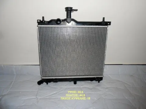 Ψυγείο Κινητήρα (Νερού) 1.1 12v -1.1CRDi(350x448x16) για HYUNDAI i10 Ημιτασιόν Ψυγείο Κινητήρα (Νερού) 1.1 12v -1.1CRDi(350x448x16) για HYUNDAI i10 Ημιτασιόν