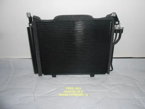 Ψυγείο A-C 1.1-1.2cc(435x340x18) για HYUNDAI i10 Ημιτασιόν Ψυγείο A-C 1.1-1.2cc(435x340x18) για HYUNDAI i10 Ημιτασιόν
