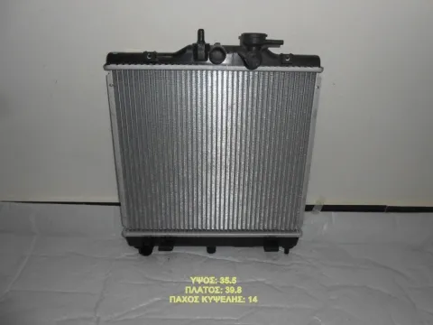 Ψυγείο Κινητήρα (Νερού)  1.0-1.1cc (355x398x14) για KIA PICANTO Ημιτασιόν Ψυγείο Κινητήρα (Νερού)  1.0-1.1cc (355x398x14) για KIA PICANTO Ημιτασιόν