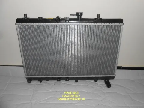 Ψυγείο Κινητήρα (Νερού) 1.3cc 8V-1.5cc 16V(350x647x16) για KIA RIO ( 2002 - 2005 ) Ημιτασιόν Ψυγείο Κινητήρα (Νερού) 1.3cc 8V-1.5cc 16V(350x647x16) για KIA RIO ( 2002 - 2005 ) Ημιτασιόν