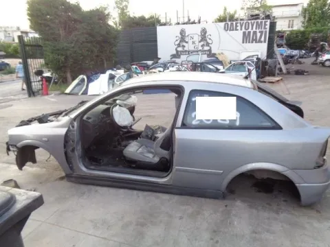 Τροπέτο Πίσω Χωρίς Άξονα για OPEL ASTRA (1998 - 2004) G Ηatchback - 5dr *Δ* - 