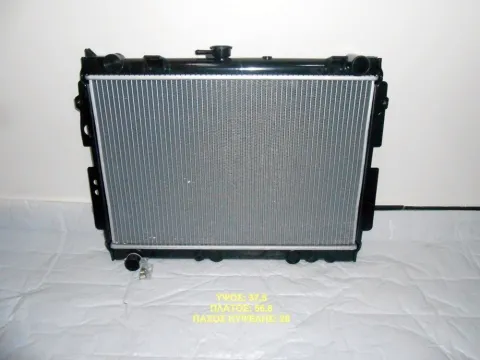 Ψυγείο Κινητήρα (Νερού) 1.6-2.0-2.2(375x568x26)-96 για MAZDA B-Series ( 1986 - 1994 ) ( 1995 - 1998 ) Ημιτασιόν Ψυγείο Κινητήρα (Νερού) 1.6-2.0-2.2(375x568x26)-96 για MAZDA B-Series ( 1986 - 1994 ) ( 1995 - 1998 ) Ημιτασιόν