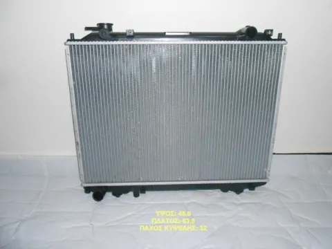 Ψυγείο Κινητήρα (Νερού) 2.5D (450x635x32) για FORD RANGER , MAZDA B-Series ( 1999 - 2003 ) ( 2004 - 2006 ) Ημιτασιόν Ψυγείο Κινητήρα (Νερού) 2.5D (450x635x32) για FORD RANGER , MAZDA B-Series ( 1999 - 2003 ) ( 2004 - 2006 ) Ημιτασιόν