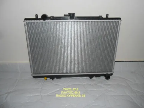 Ψυγείο Κινητήρα (Νερού) 2.5D (375x603x32) για MITSUBISHI L200 ( 1997 - 1999 )( 1999 - 2001 ), PAJERO ( 1991 - 1997 ) Ημιτασιόν Ψυγείο Κινητήρα (Νερού) 2.5D (375x603x32) για MITSUBISHI L200 ( 1997 - 1999 )( 1999 - 2001 ), PAJERO ( 1991 - 1997 ) Ημιτασιόν