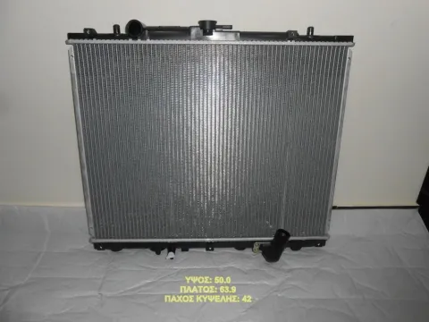 Ψυγείο Κινητήρα (Νερού) 2.5 TD (500x639x42) για MITSUBISHI L200 ( 2002 - 2006 ) Ημιτασιόν Ψυγείο Κινητήρα (Νερού) 2.5 TD (500x639x42) για MITSUBISHI L200 ( 2002 - 2006 ) Ημιτασιόν