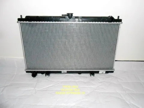 Ψυγείο Κινητήρα (Νερού) 1.6-2.0cc(36x68.8x16) για NISSAN PRIMERA ( 1996 - 1999 )  ( P11 )  Ημιτασιόν Ψυγείο Κινητήρα (Νερού) 1.6-2.0cc(36x68.8x16) για NISSAN PRIMERA ( 1996 - 1999 )  ( P11 )  Ημιτασιόν