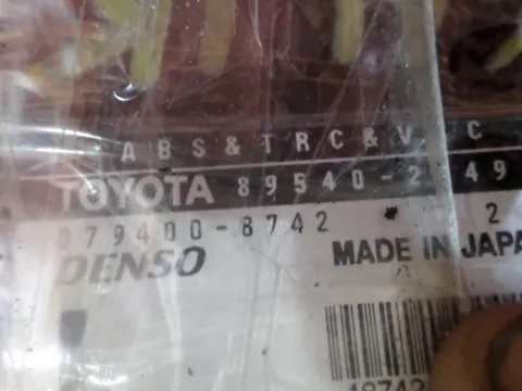 Εγκέφαλος Imobilizer 896612g420 για TOYOTA CELICA (2002 - 2005) (T230) 1800 (1ZZ-FE) petrol 143 (ZZT230) VT-i -  Εγκέφαλος Imobilizer 896612g420 για TOYOTA CELICA (2002 - 2005) (T230) 1800 (1ZZ-FE) petrol 143 (ZZT230) VT-i -