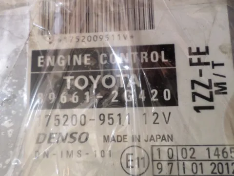 Εγκέφαλος Imobilizer 896612g420 για TOYOTA CELICA (2002 - 2005) (T230) 1800 (1ZZ-FE) petrol 143 (ZZT230) VT-i -  Εγκέφαλος Imobilizer 896612g420 για TOYOTA CELICA (2002 - 2005) (T230) 1800 (1ZZ-FE) petrol 143 (ZZT230) VT-i -